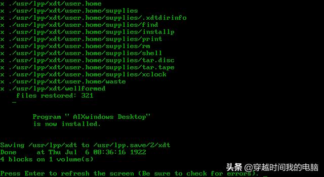 ibmaix绯荤粺瀹夎瑙嗛,ibmaix绯荤粺浣跨敤鏂规硶
