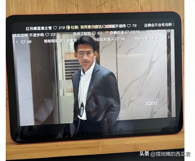 2023了ipad2020还值得买吗,2023年ipad2021还值得买吗