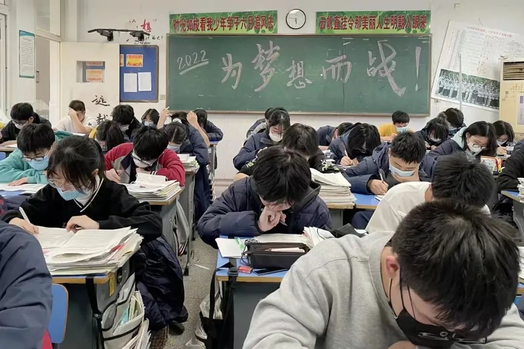 高三很煎熬但也很美好,高三生活来点甜