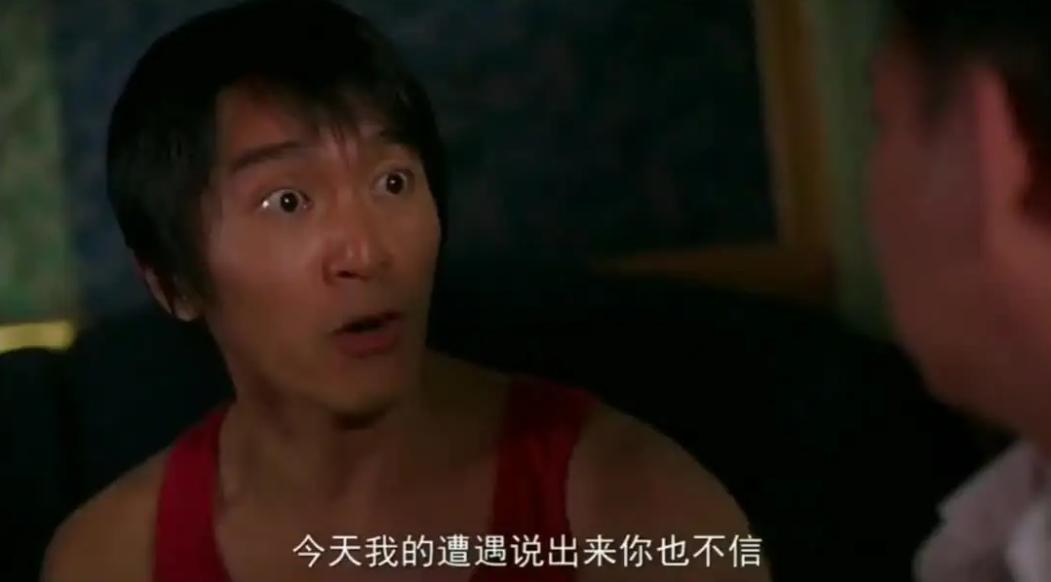 竞彩英超切尔西vs伯恩利,竞彩切尔西vs巴黎