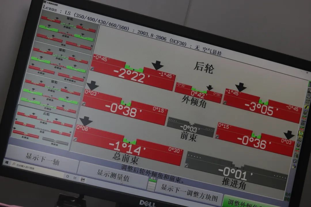 雷克萨斯ls430翻新修复,雷克萨斯ls430老车翻新作业