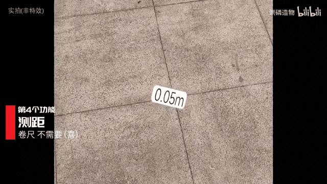 最实用的ar眼镜,自制ar眼镜