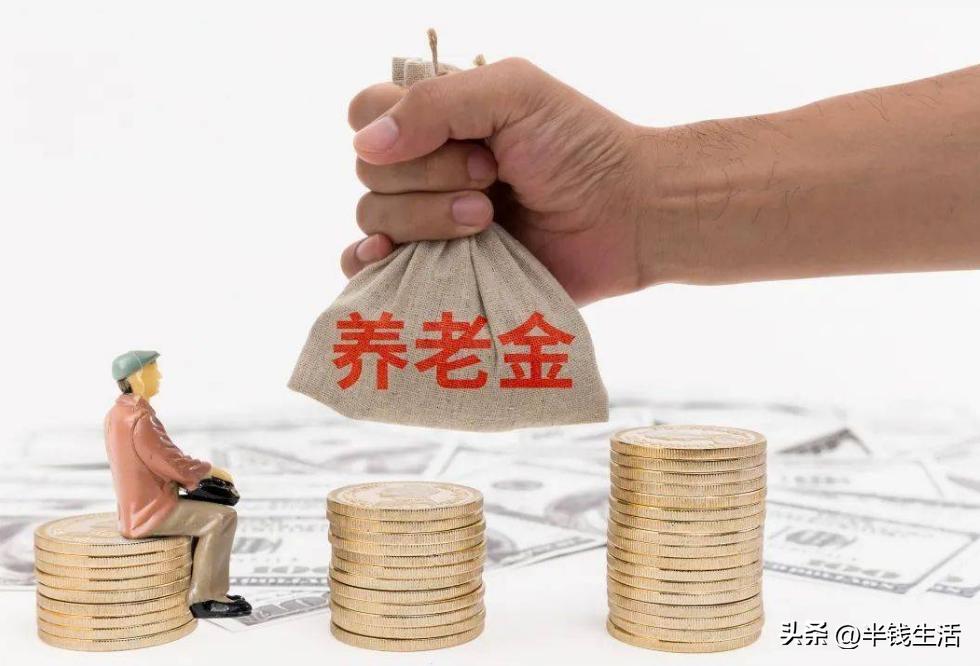 社保十大冷知识,社保的冷知识大全