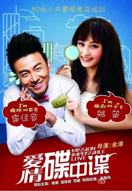 奚美娟谈最好的三个演员,奚美娟拍广告