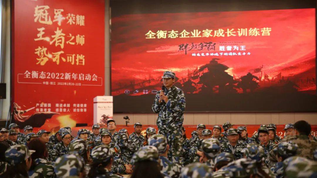 2022王者荣耀春节活动,王者荣耀2022电竞年度盛会