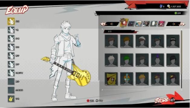 hifirush全成就,hifirush豪华版