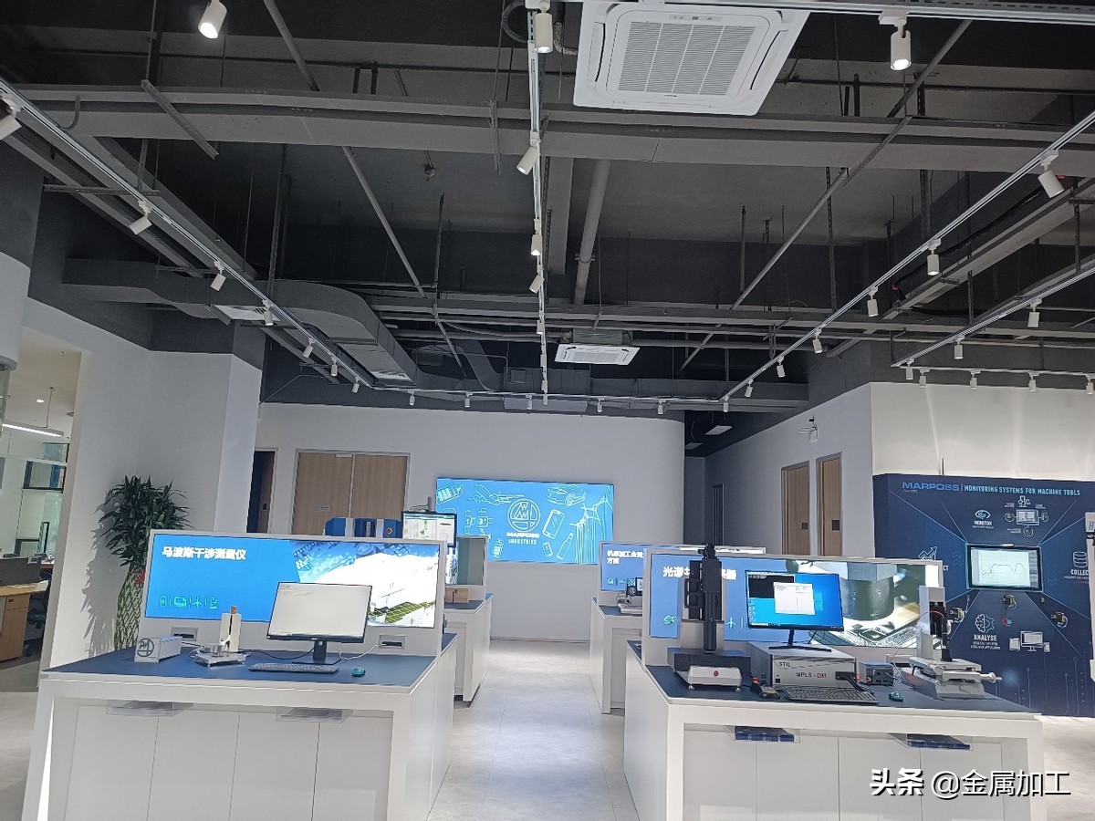 马波斯深圳公司暨深圳解决方案中心成功开业