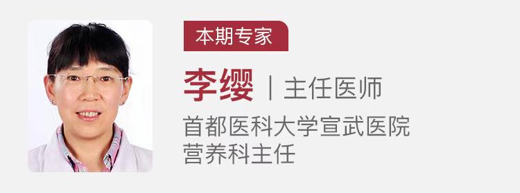 长寿老人常用“一种草”榨汁喝，滋阴补肾助长寿，直接泡茶也有效