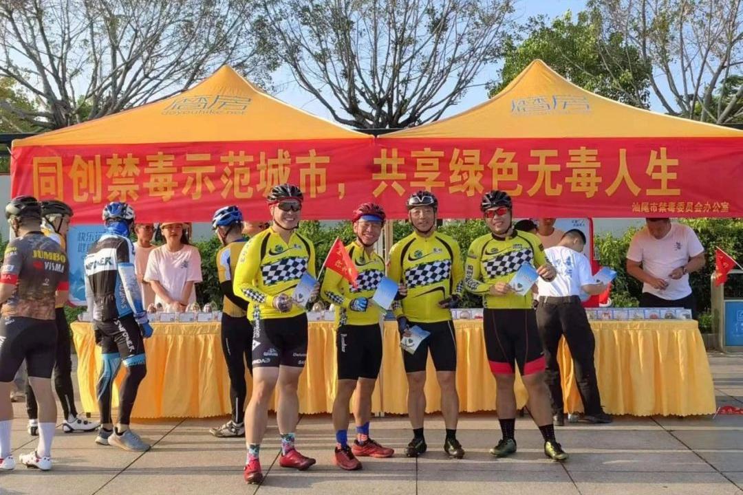 禁毒宣传月护航青春禁毒同行,禁毒主题的趣味活动方案