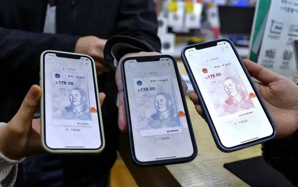 数字人民币正式发行！腐败分子要失眠了，大清洗即将来袭