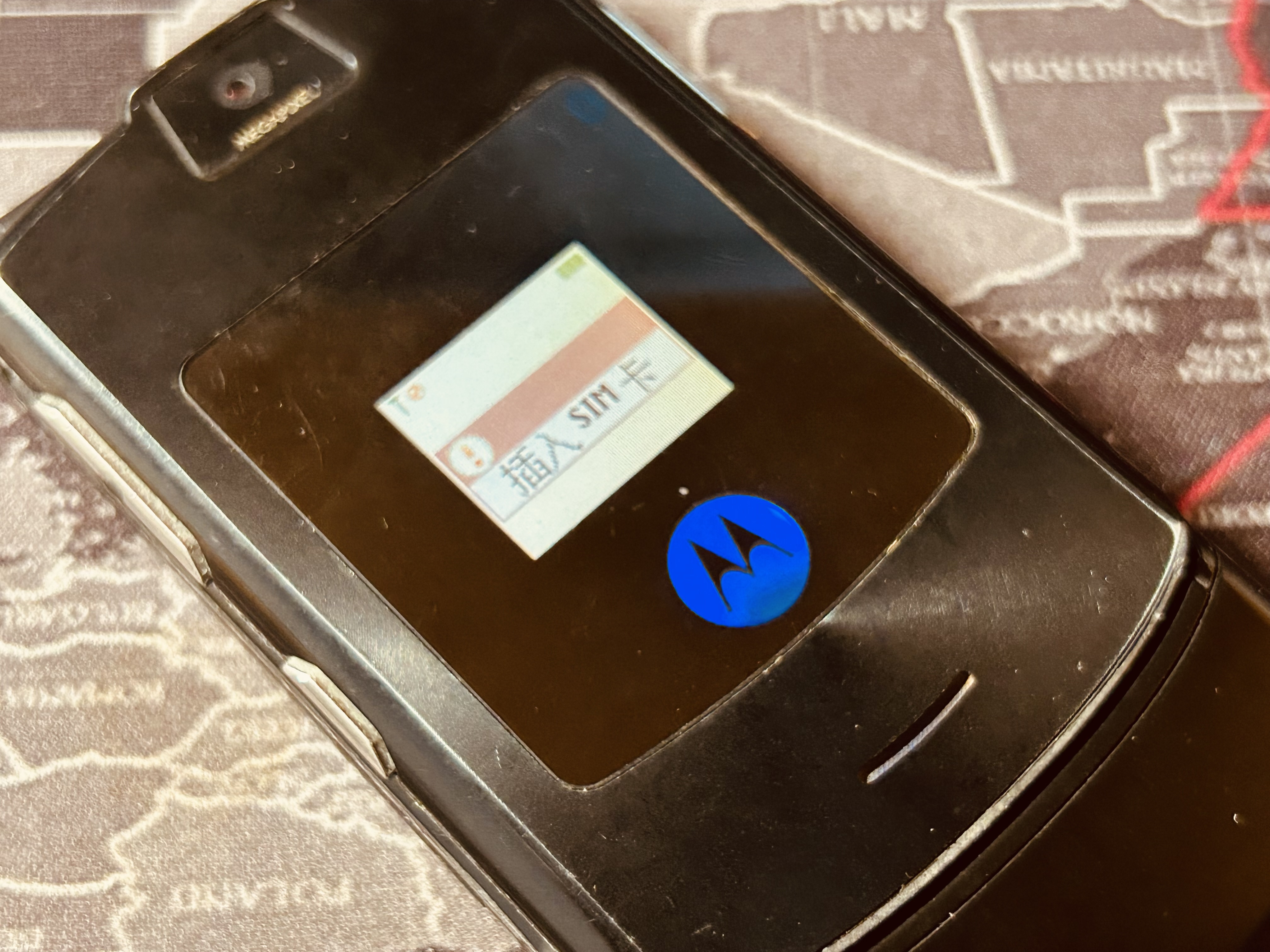 当年的摩托罗拉v3,2003年摩托罗拉手机怀旧经典