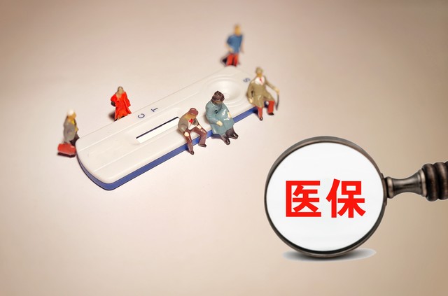 5亿筹建，2.5亿卖给日本，民族企业又遭贱卖！