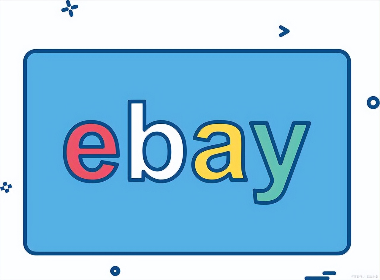 ebay跨境交易认证,ebay新卖家限制有哪些
