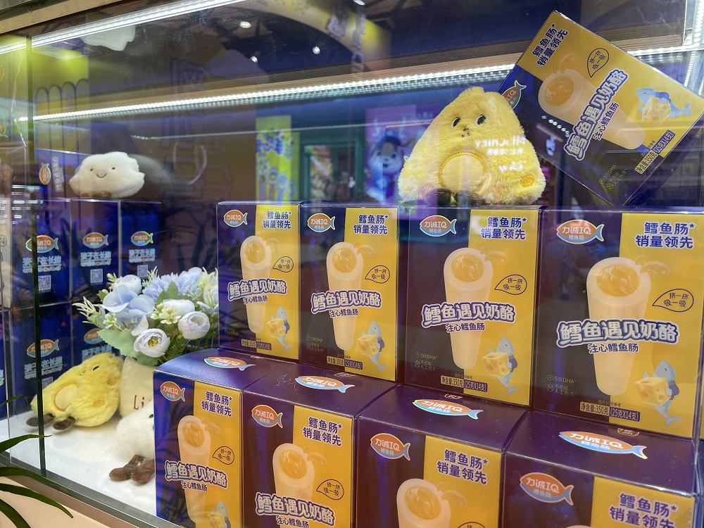 国民品牌新品上市力诚IQ注心鳕鱼肠肉博士亮相SIAL西雅国际食品展