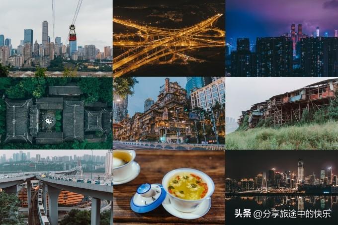 4天时间去重庆万盛怎么玩,重庆万盛四日游费用,全新攻略