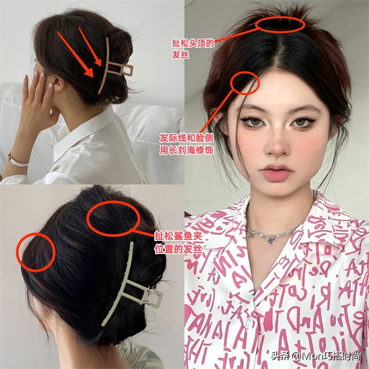 长脸披发好看还是扎发好看,披发还是扎发好看