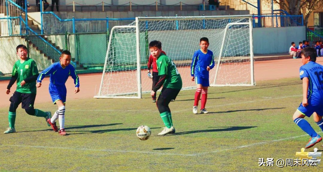 2019包头足球周末联赛,包头周末联赛