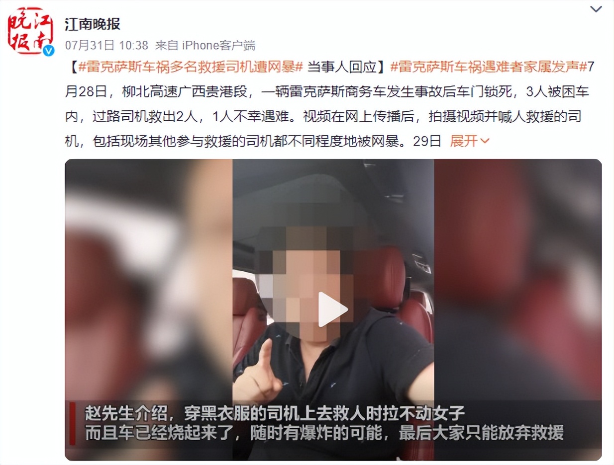欢乐颂3为什么全换人了,欢乐颂3有哪些看点