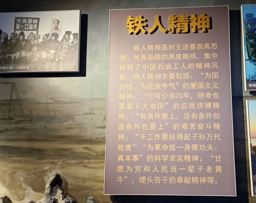 东北黑龙江的历史文化,了解黑龙江省的历史文化