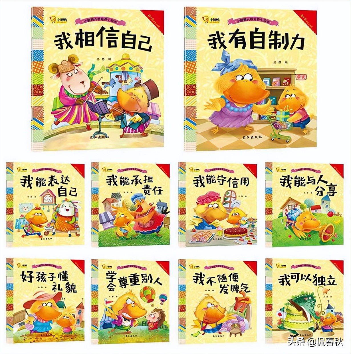 公益赠书的书哪里来的,公益赠书平台推荐