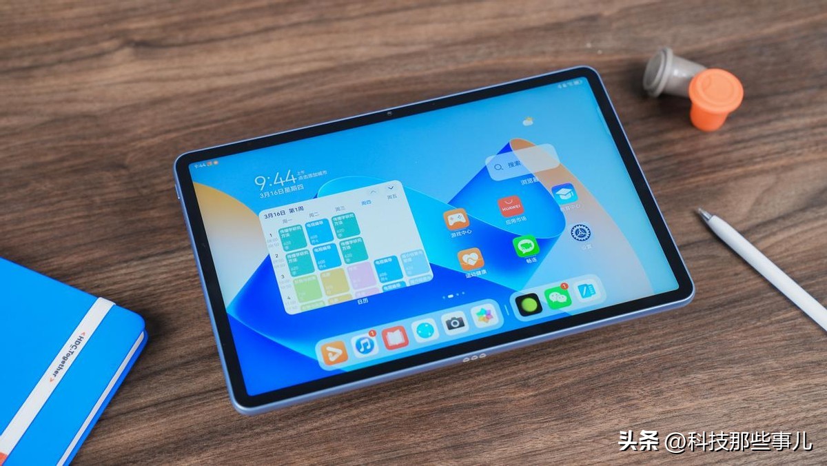 华为MatePad11英寸2023款评测：纸感柔光屏引领无纸化学习新体验
