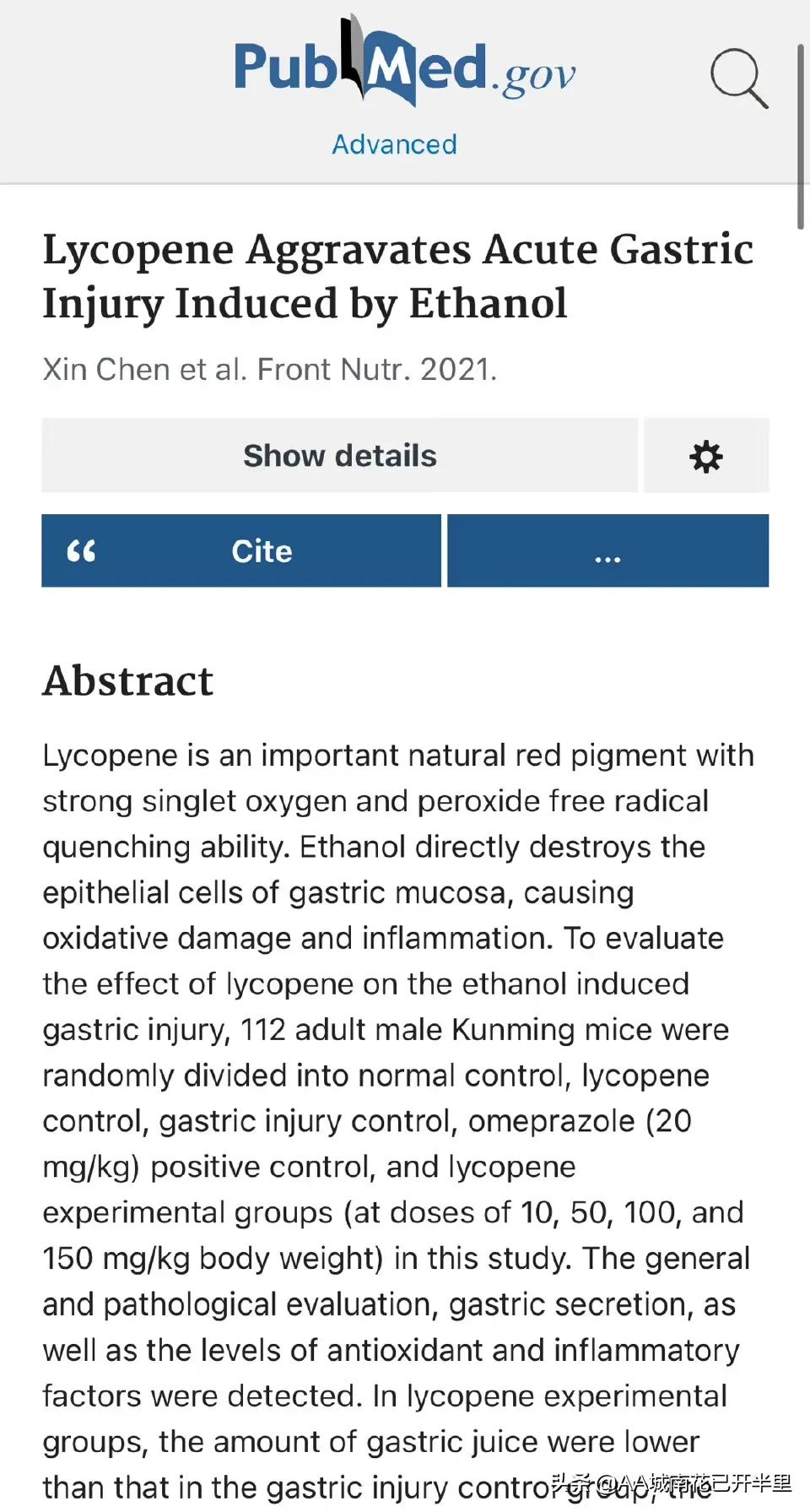 协和医学院考研复试逆袭,协和医院考生复试330逆袭390遭质疑