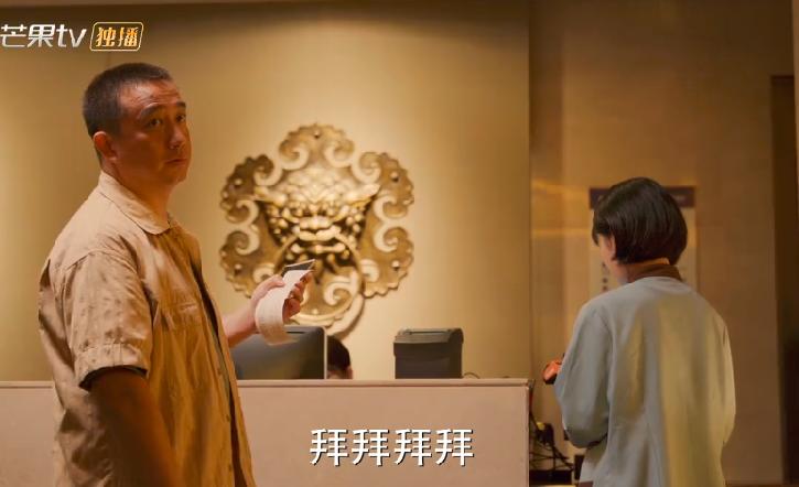 连夺3个冠军，“失格”的黄磊，会让多少男明星感到脸红？