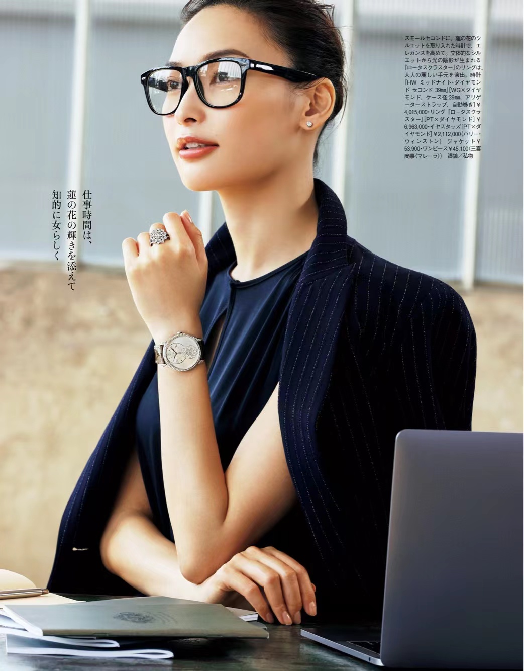 穿衣好看技巧,穿衣好看关键在体态