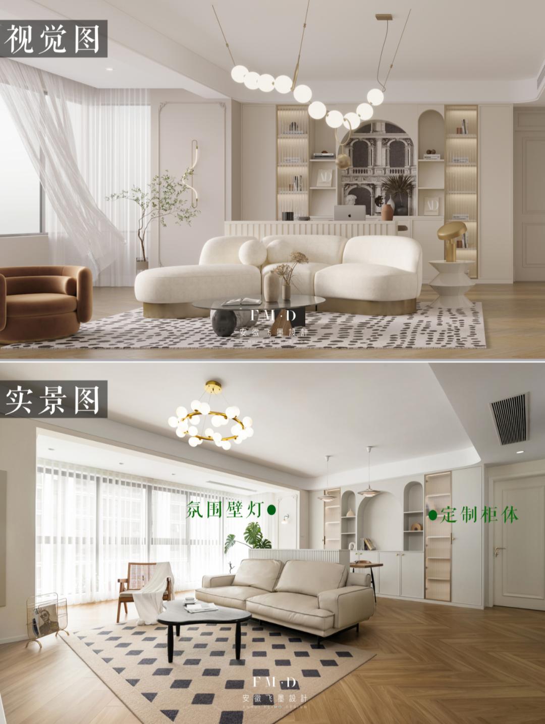 这才是家装的正确方式,这才是精装房的正确打开方式