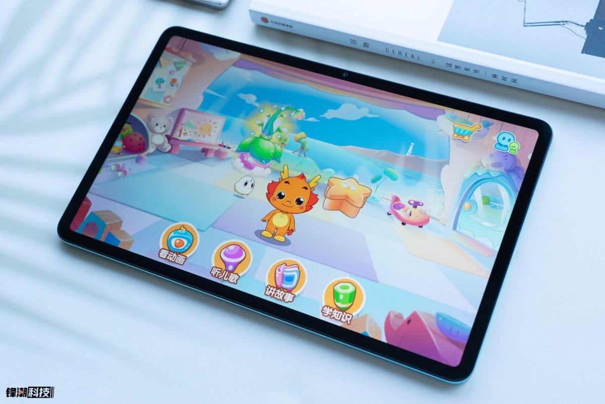 大屏护眼学习,大屏幕护眼学习平板