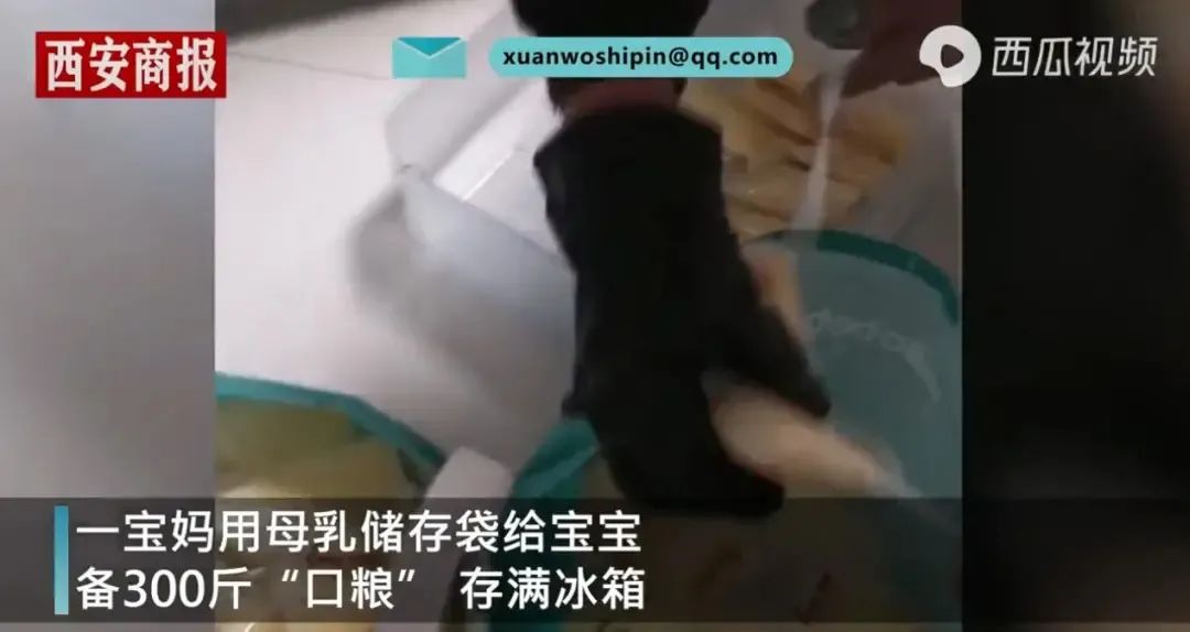 热依扎获奖发言提到月嫂,热依扎感谢月嫂的评论