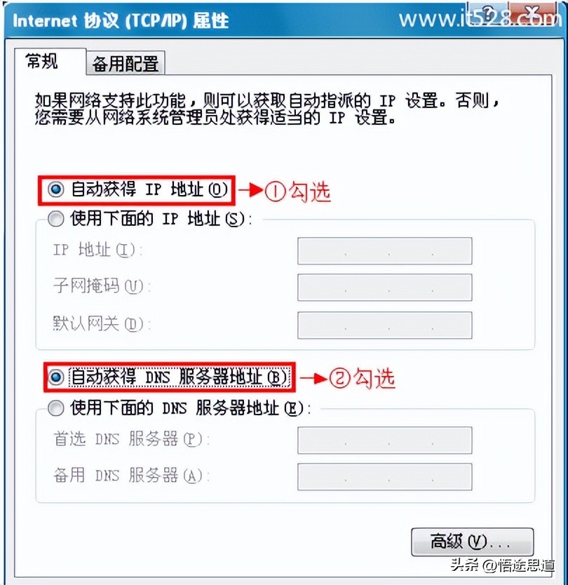 melogin.cn的路由器怎么设置,melogin.cn手机登录打不开怎么办