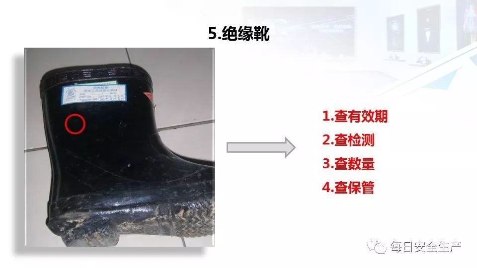 配电箱爆炸事故情况说明,配电柜爆炸处理