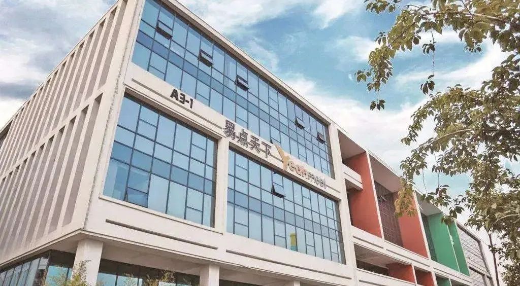 易点天下同花顺财经,易点天下与字节跳动