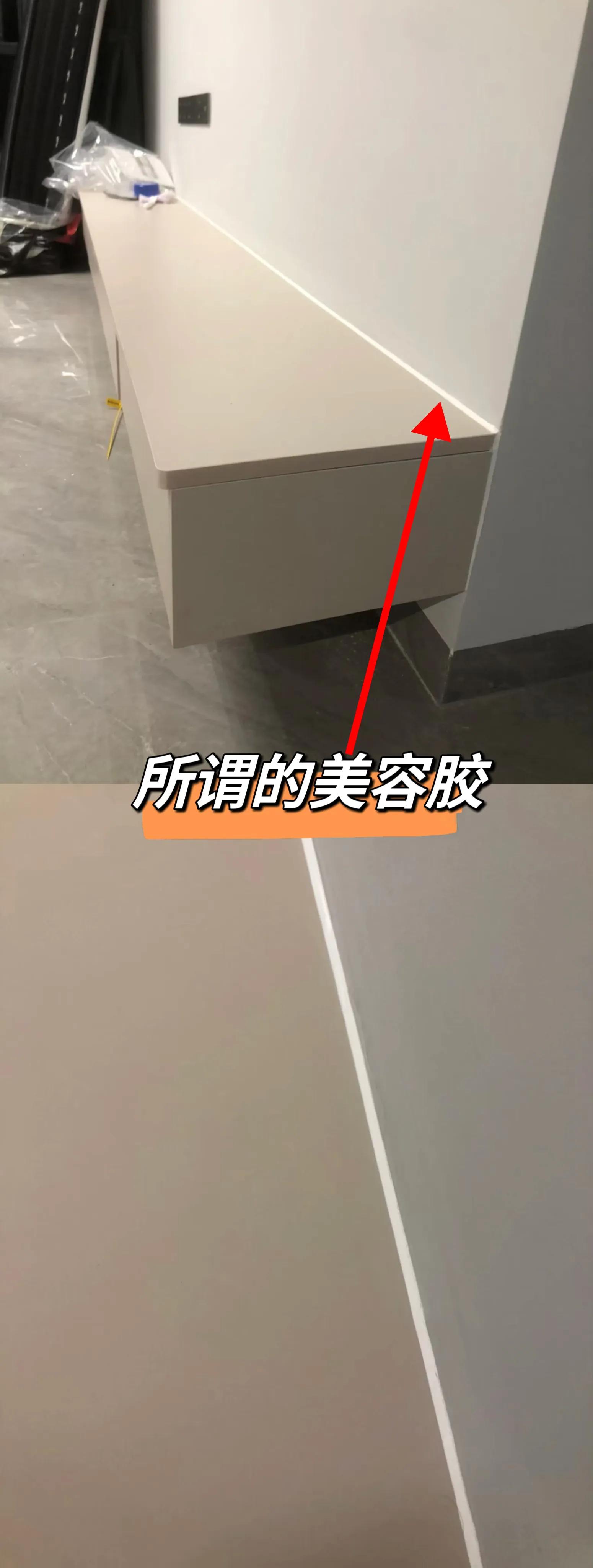 悬空成品电视柜最新款现代轻奢,电视柜改悬空电视柜多少钱