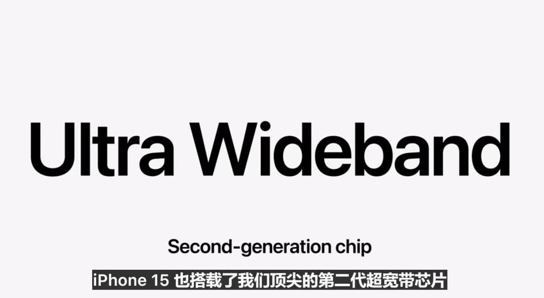 iphone15发布有没有挤牙膏,iphone15发布了几款
