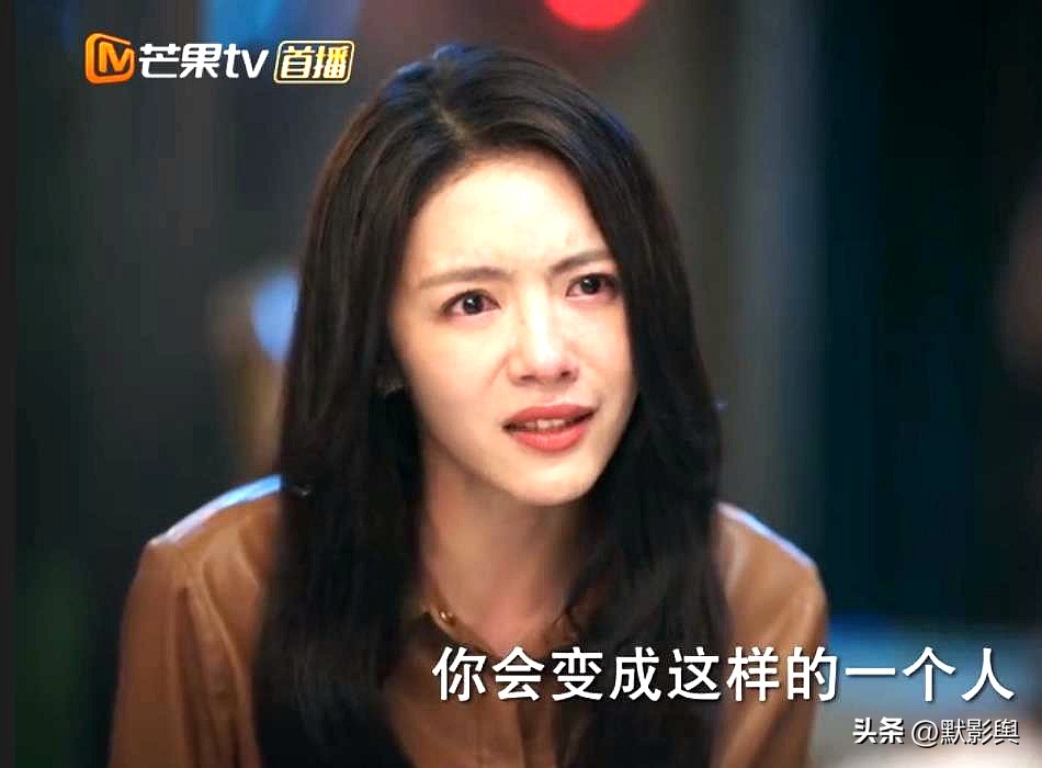 底线大结局，此剧播完！我们这十年，渐入佳境，明晚*疆新**场！待追