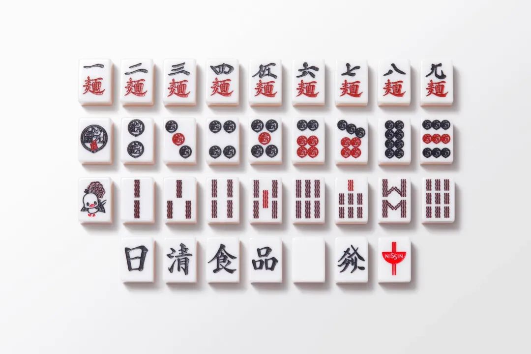 重新设计麻将图案,家庭麻将房设计