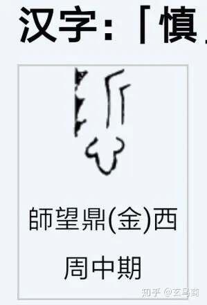 山海经2012白话全译彩图版pdf,山海经海外西经是指哪里