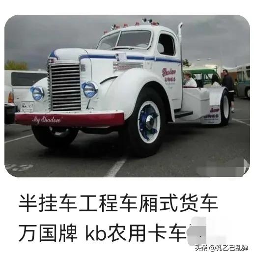 美苏英联手对战德国,美苏中三国博弈