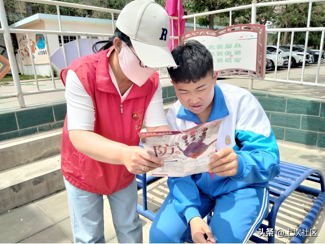 三坑镇开展毒品预防宣传活动,三抓三促社区视频宣传开头