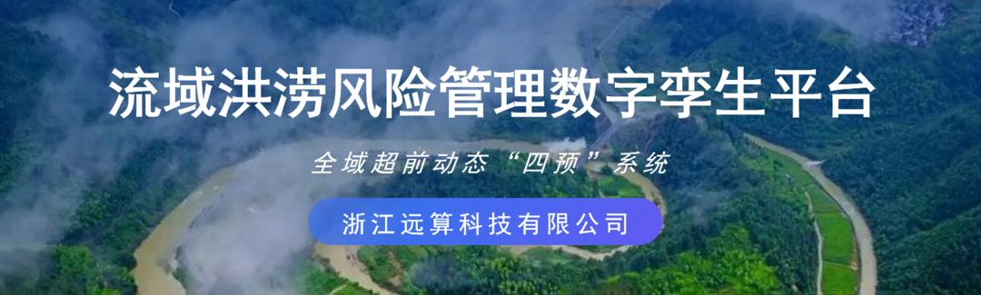 【喜讯】远算科技获评国家鼓励的重点软件企业