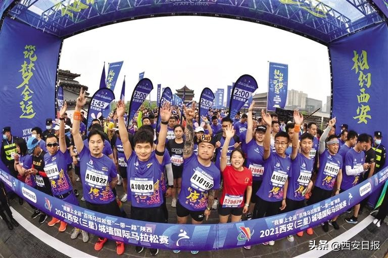 陕西加快文化体育建设,西安体育局标准化规范化建设