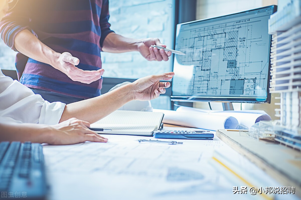 求职面试应该需要了解哪些问题,求职时最大的困惑