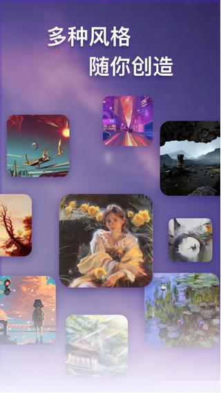 ai绘画ai写作变现,ai绘画ai写作