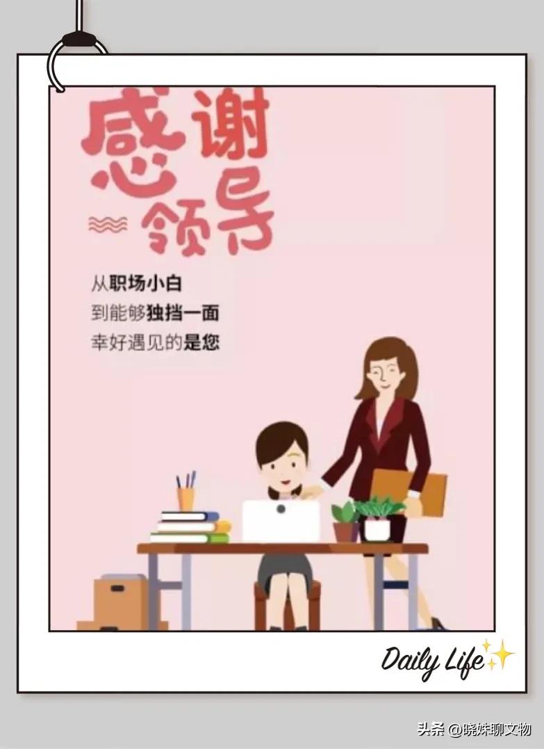 2022年新年感恩祝福诗词,2023感恩节祝福语