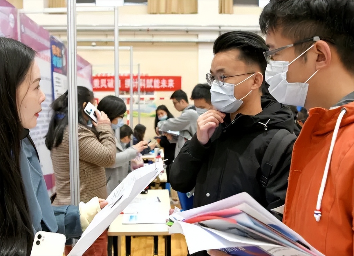 中国五大银行招聘条件及学历要求,各大银行招聘待遇