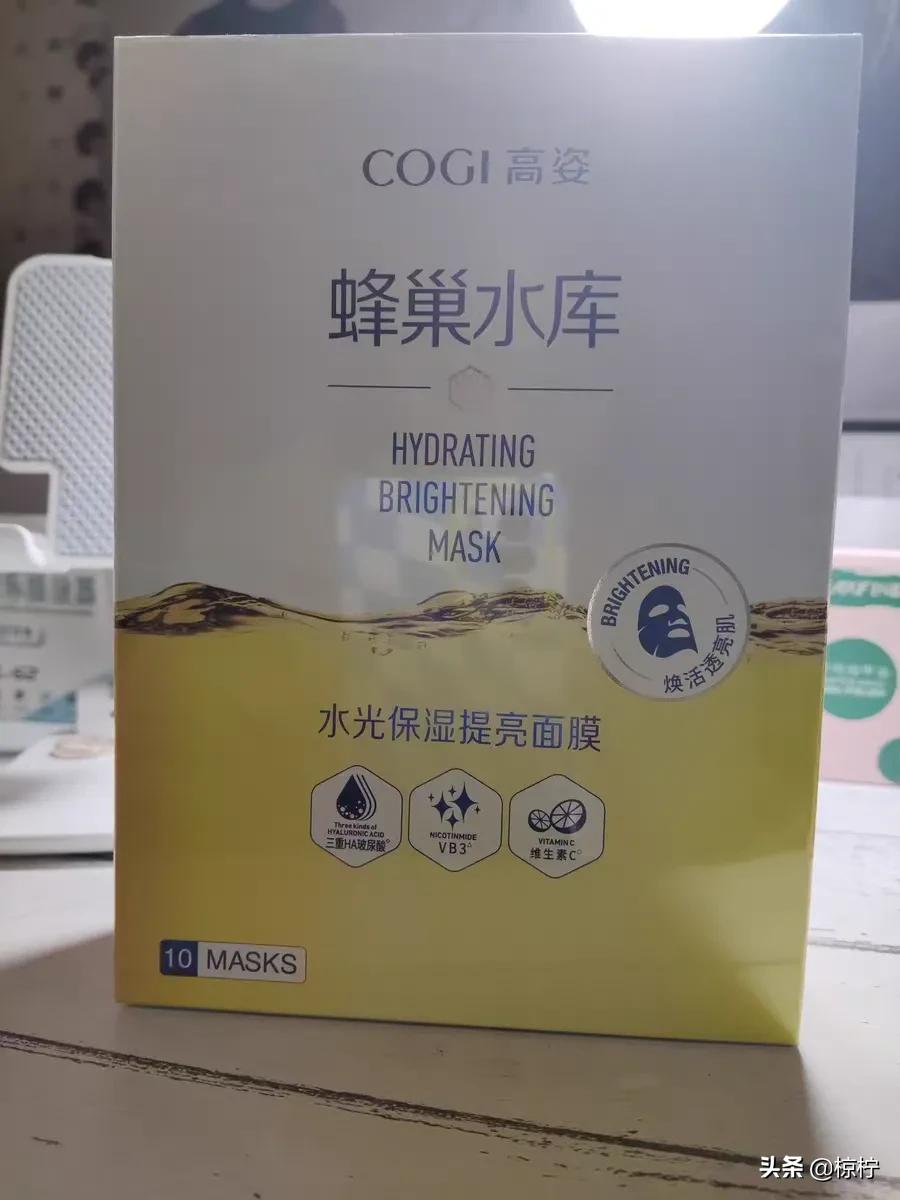 夏日发光面膜,夏天面膜测评