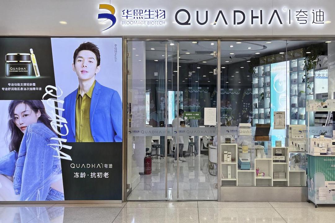 华熙生物爱美客深度分析,爱美客和华熙生物谁更有前景