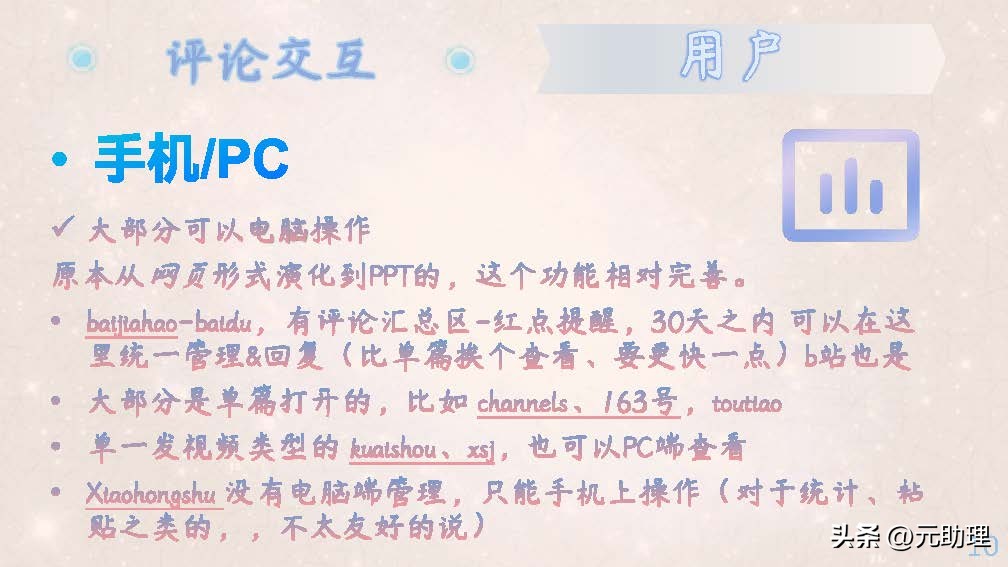 有哪些可以发布文章的自媒体平台,图文都可以发哪些自媒体平台